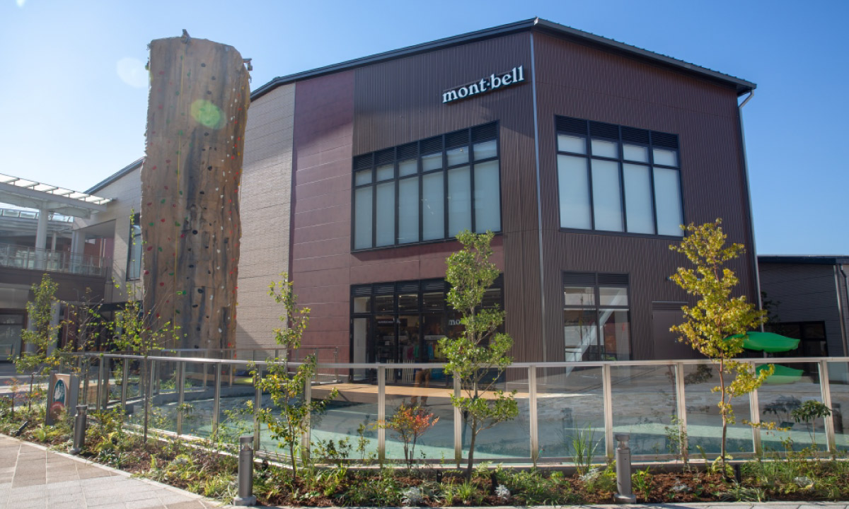 モンベル 大津京店 グランベリーパーク店にて シャイデックの取り扱いを開始しました 新着情報 Scheidegg シャイデック 公式ブランドサイト モンベル 大津京店 グランベリーパーク店にて シャイデックの取り扱いを開始しました 新着情報 Scheidegg シャイデック 公式ブランドサイト